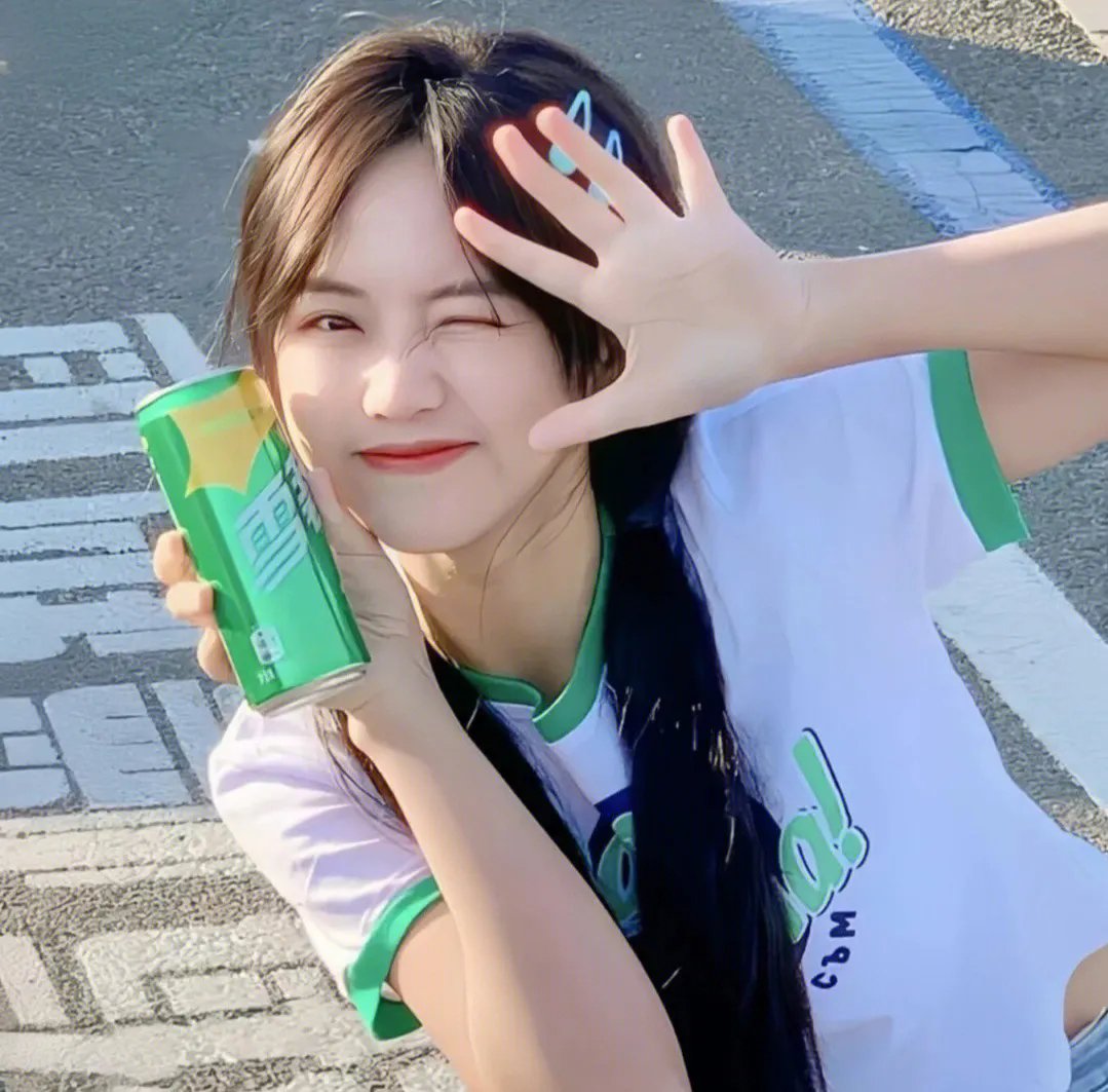 碧玉天香